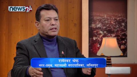  Talk Show of Mayor of Mahalaxmi Municipality